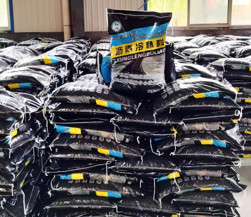 平舆沥青冷补料