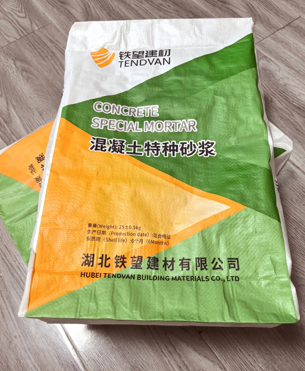 平舆薄层快速修补料