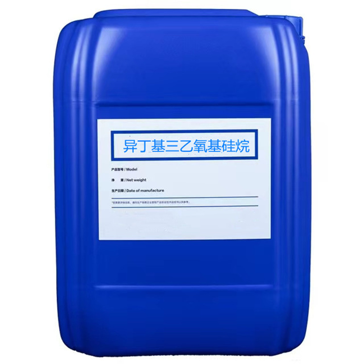 平舆硅烷浸渍