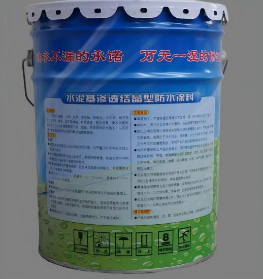 平舆水泥基渗透结晶防水涂料