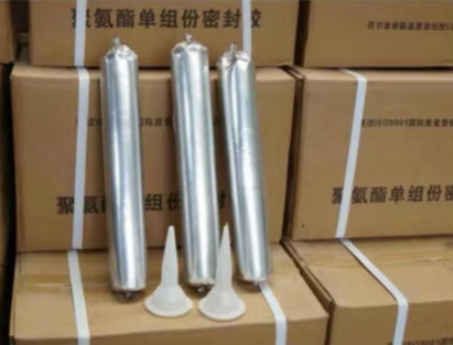 平舆聚氨酯密封胶